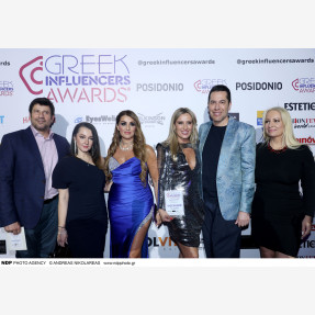 Ο ιδρυτής & CEO της “Beautiful People Pr” Events Χάρης Σιανίδης βραβέυτηκε ως “Pr Influencer” της χρονιάς στα “Greek Influencers Awards”!