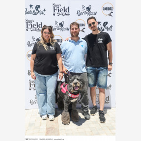 Εκδήλωση του “Cosmos Pet Supplies”, στα πλαίσια του “Woof Festival 2024”, στηρίζοντας το πολύτιμο έργο του οργανισμού “Χαμόγελο του Παιδιού”!