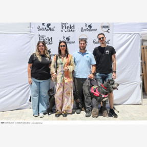 Εκδήλωση του “Cosmos Pet Supplies”, στα πλαίσια του “Woof Festival 2024”, στηρίζοντας το πολύτιμο έργο του οργανισμού “Χαμόγελο του Παιδιού”!