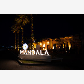 Λαμπερή βραδιά στο New Season Summer Party του ’’Mandala Seaside Luxury’’ στον απόλυτο προορισμό της Βορείου Ελλάδος!