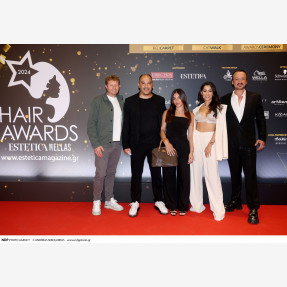 HAIR AWARDS 2024 BY ESTETICA HELLAS: ΛΑΜΨΗ ΚΑΙ ΓΟΗΤΕΙΑ ΣΤΟΝ ΚΟΡΥΦΑΙΟ ΘΕΣΜΟ ΤΗΣ ΧΩΡΑΣ ΓΙΑ ΤΗΝ ΑΝΑΔΕΙΞΗ ΤΗΣ ΚΟΜΜΩΤΙΚΗΣ ΤΕΧΝΗΣ!