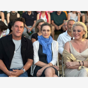 "SAPPHO LESVOS FESTIVAL".Η Περιφέρεια Βορείου Αιγαίου διοργάνωσε με μεγάλη επιτυχία το 1ο Φεστιβάλ Σαπφούς