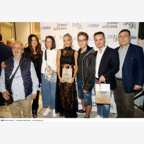 Grand Opening της εταιρείας ένδυσης “Dress2unDress” και των καλλυντικών “Skin4Sin” στηρίζοντας το Κέντρο Ειδικής Εκπαίδευσης Παιδιών με Ειδικές Ανάγκες Κ.Ε.Ε.Π.Ε.Α. "Ορίζοντες”!