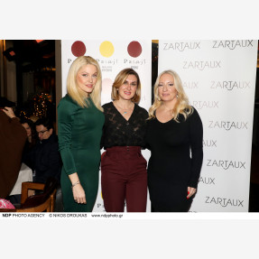 Pasaji Restaurant.Charity Event της εταιρείας δερμοκαλλυντικών και ιατροτεχνολογικών σκευασμάτων “Zartaux” στηρίζοντας  το Κ.Ε.Ε.Π.Ε.Α. "Ορίζοντες”